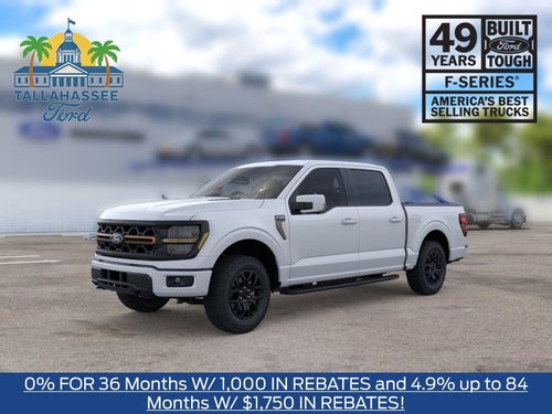 2026 Ford F-150 Tremor