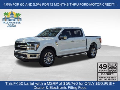2026 Ford F-150 Lariat