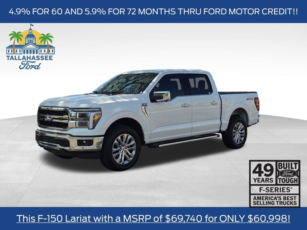 2026 Ford F-150 Lariat