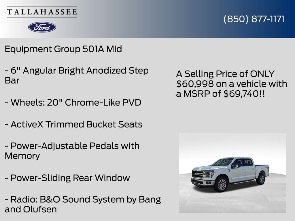 2026 Ford F-150 Lariat