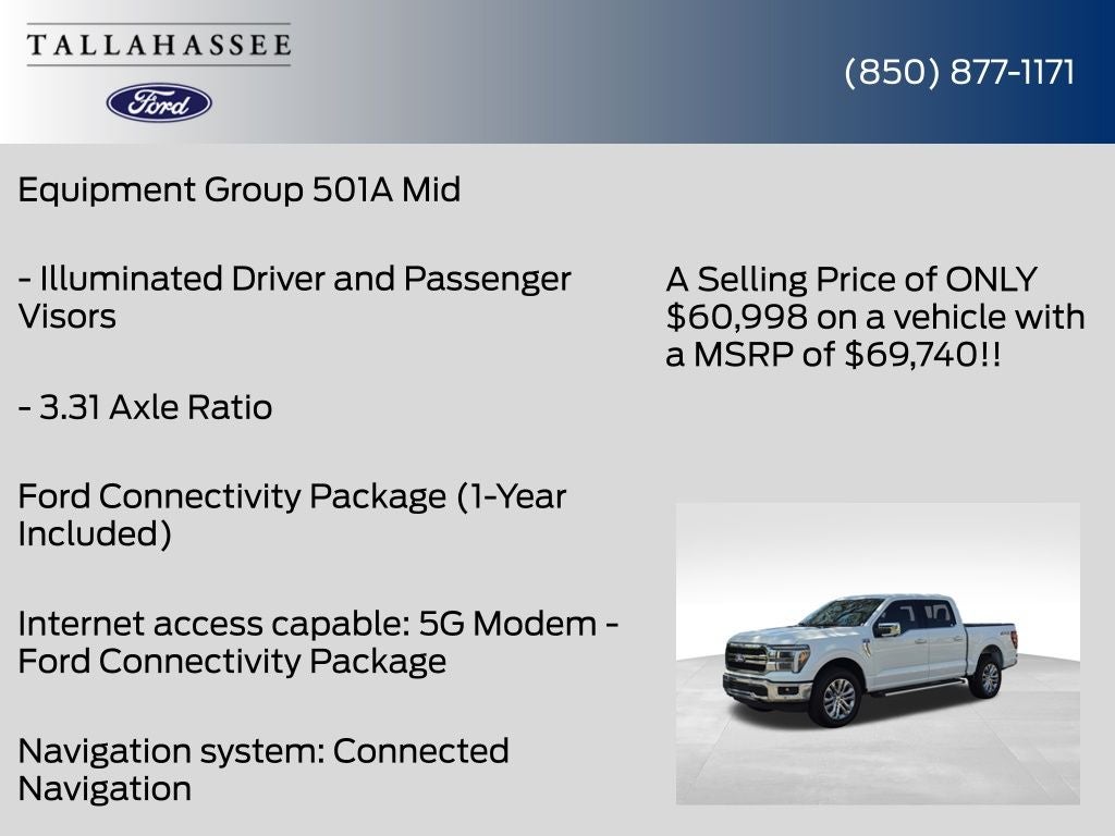 2026 Ford F-150 Lariat