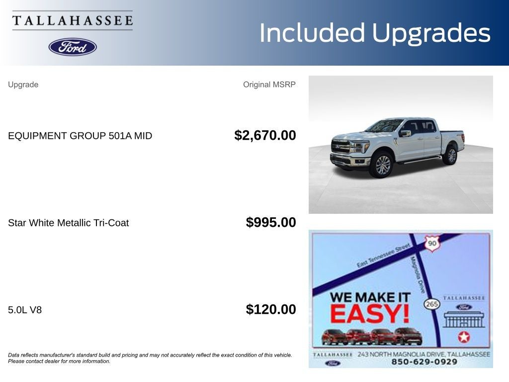 2026 Ford F-150 Lariat