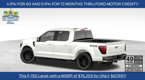 2026 Ford F-150 Lariat