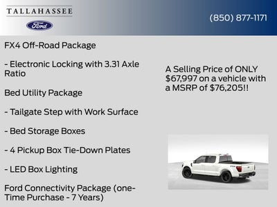 2026 Ford F-150 Lariat