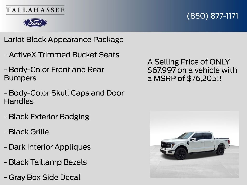 2026 Ford F-150 Lariat