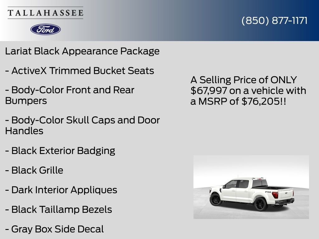 2026 Ford F-150 Lariat