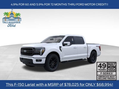 2026 Ford F-150 Lariat