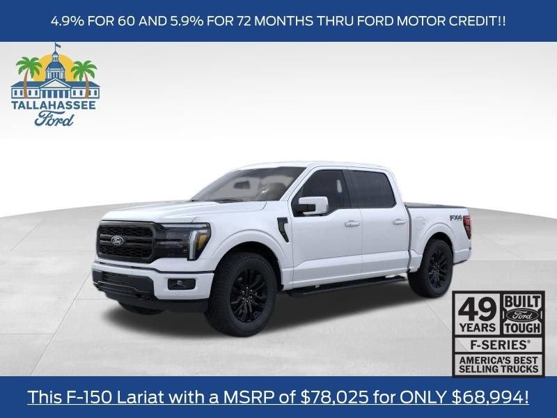2026 Ford F-150 Lariat
