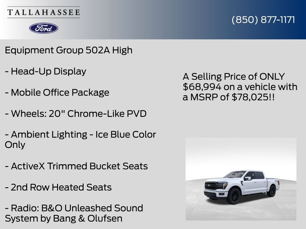 2026 Ford F-150 Lariat