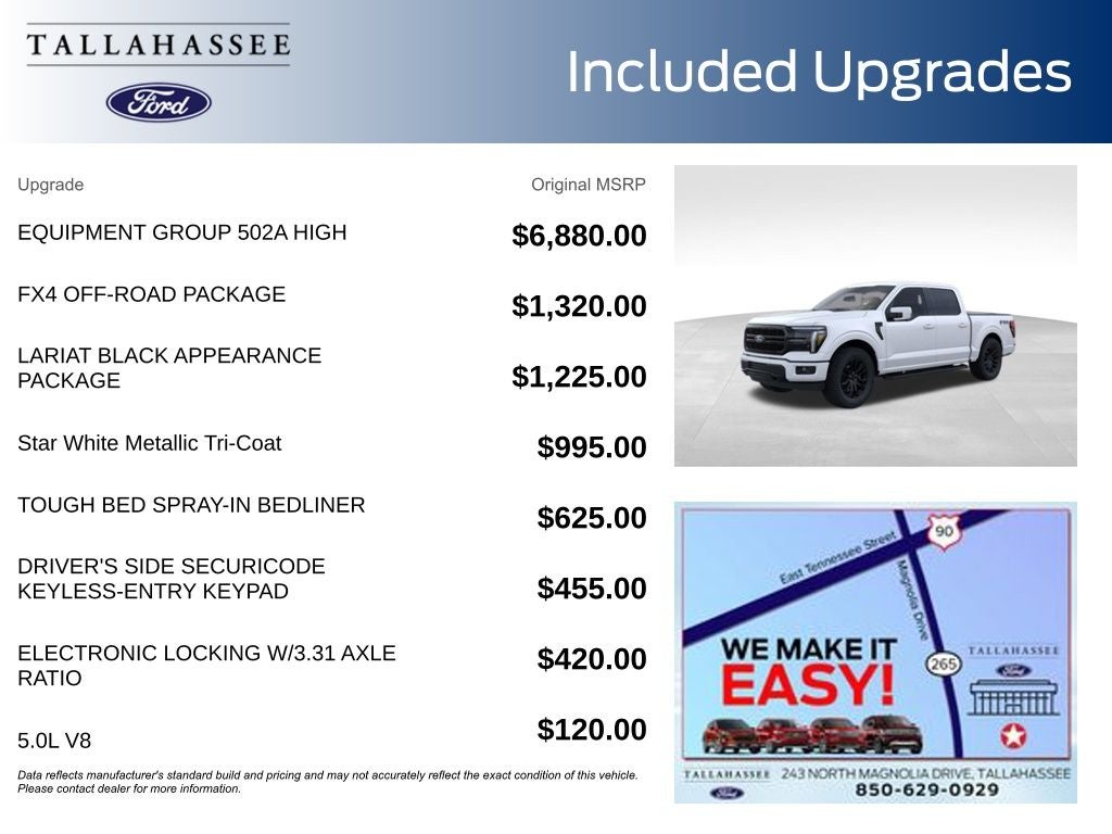 2026 Ford F-150 Lariat