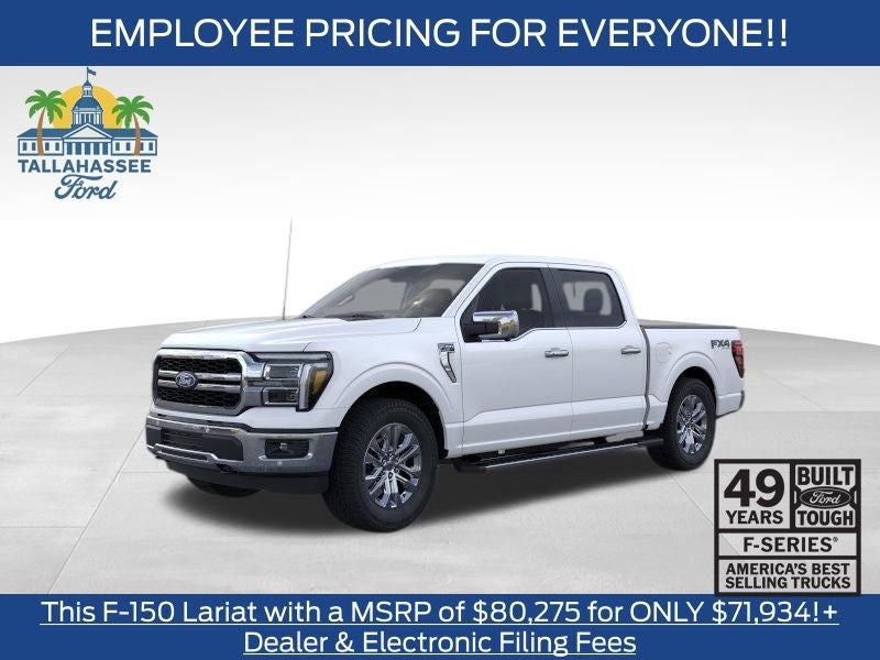 2026 Ford F-150 Lariat