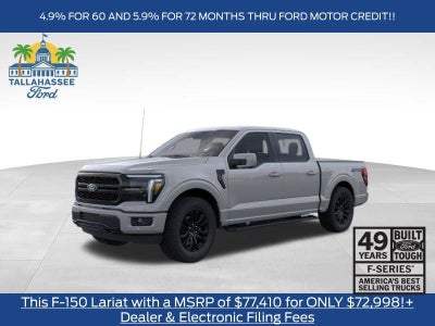 2026 Ford F-150 Lariat