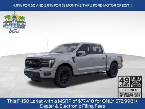 2026 Ford F-150 Lariat