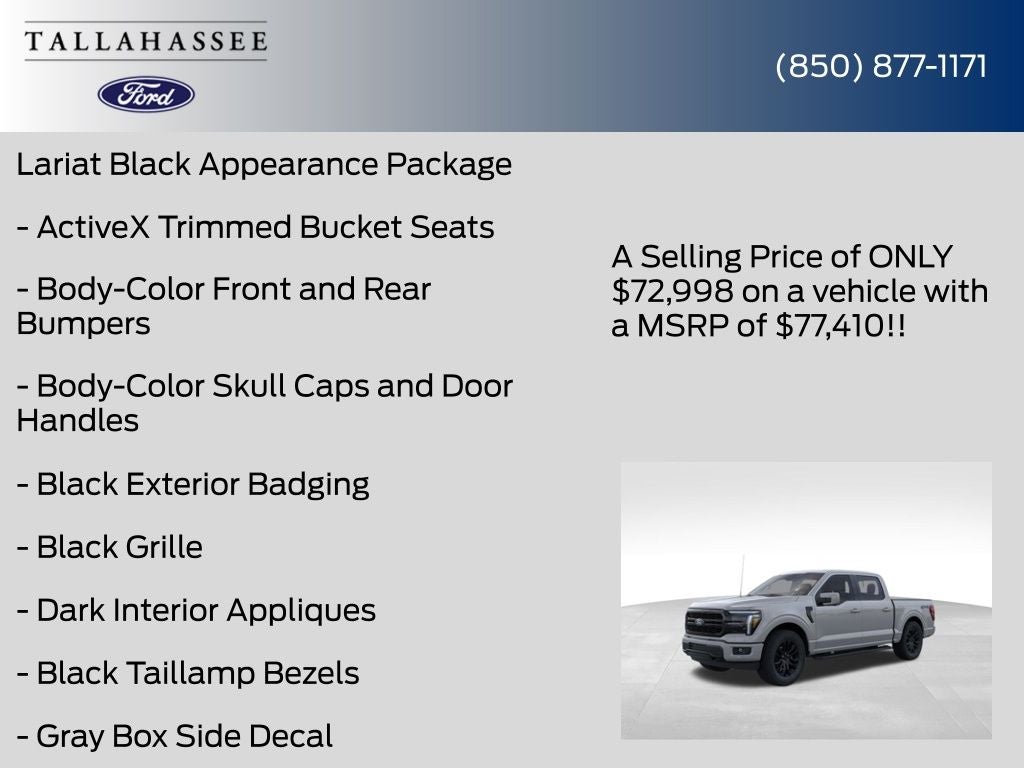 2026 Ford F-150 Lariat