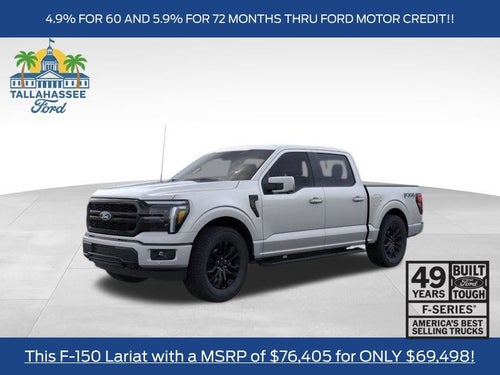 2026 Ford F-150 Lariat