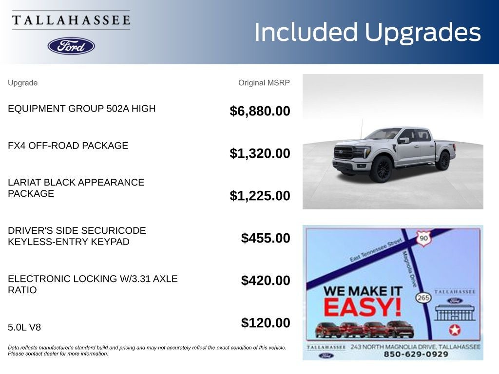 2026 Ford F-150 Lariat