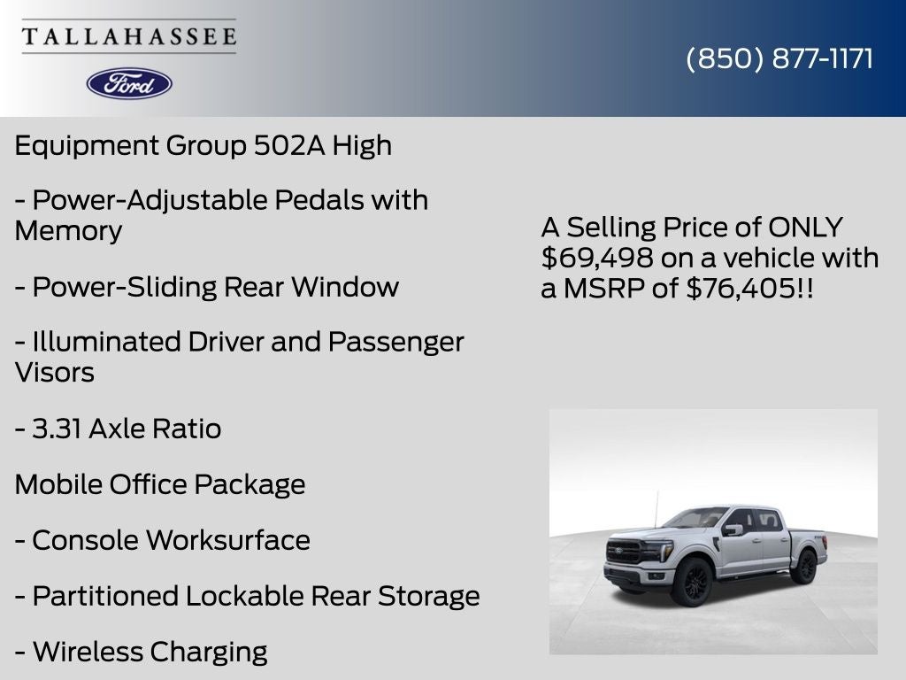 2026 Ford F-150 Lariat