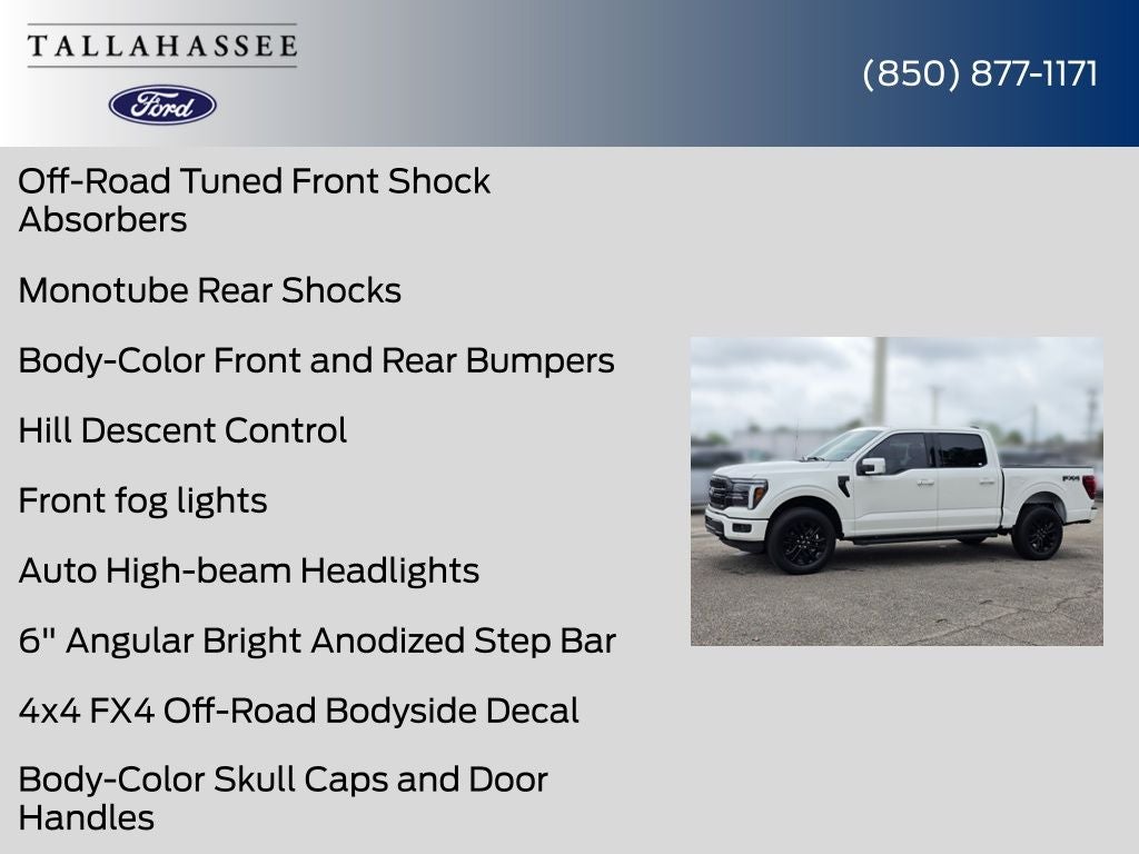 2026 Ford F-150 Lariat