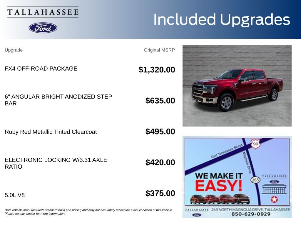 2026 Ford F-150 Lariat