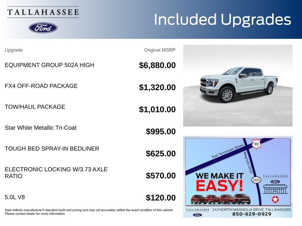 2026 Ford F-150 Lariat