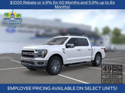 2026 Ford F-150 Lariat