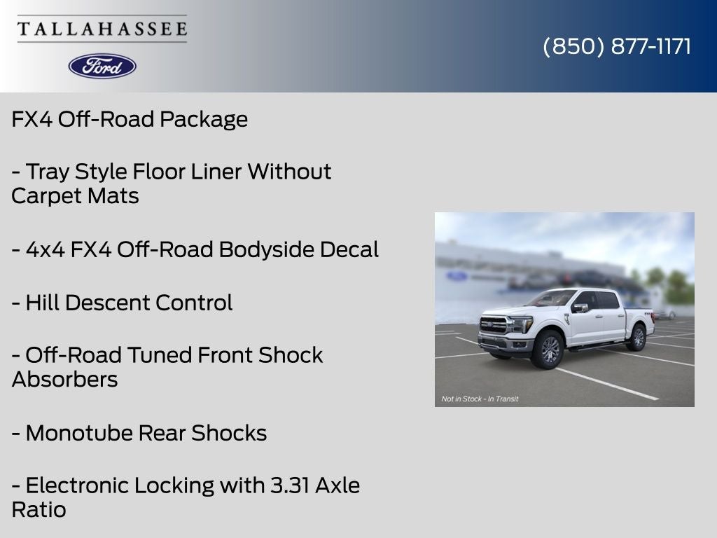 2026 Ford F-150 Lariat