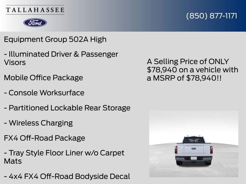 2025 Ford F-150 Lariat