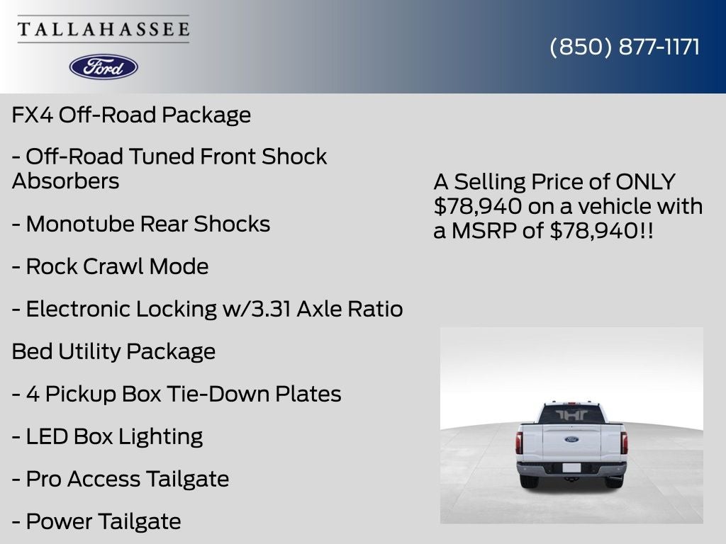 2025 Ford F-150 Lariat