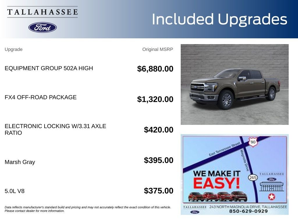 2026 Ford F-150 Lariat