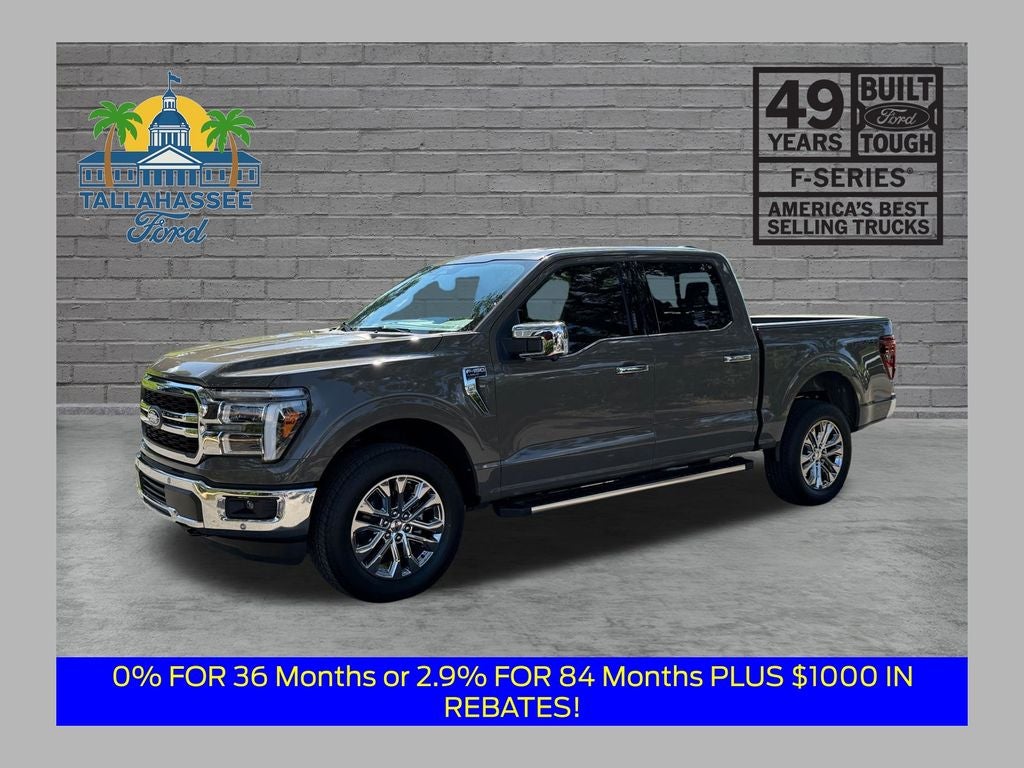 2026 Ford F-150 Lariat