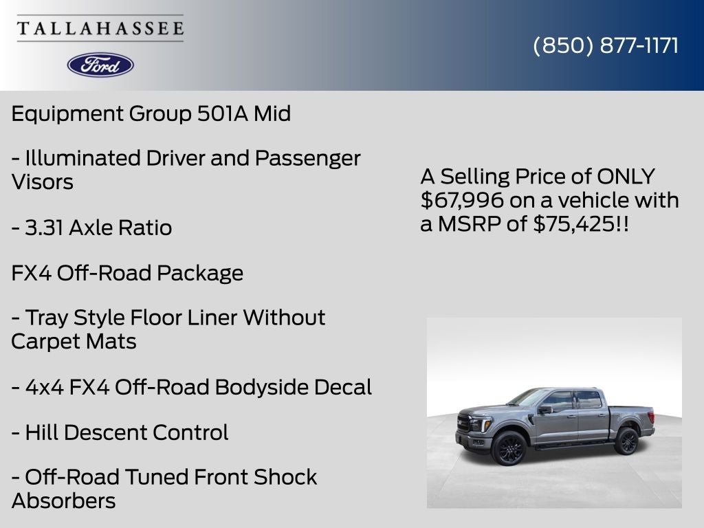 2026 Ford F-150 Lariat