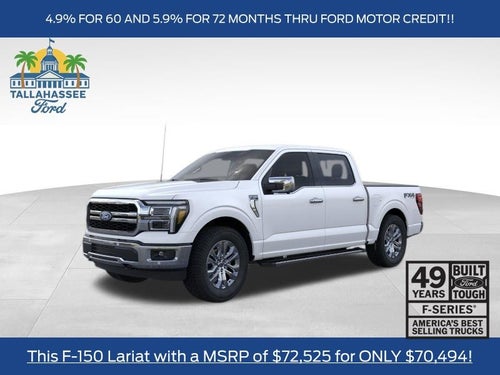 2026 Ford F-150 Lariat