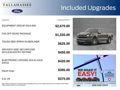 2026 Ford F-150 Lariat