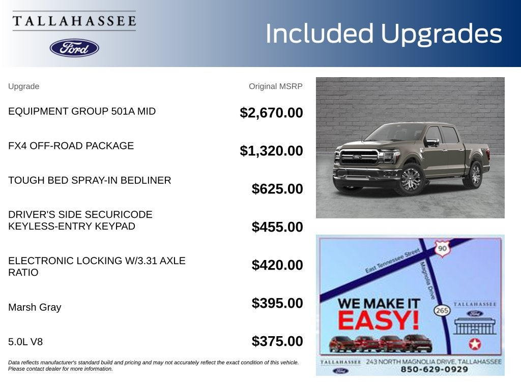 2026 Ford F-150 Lariat