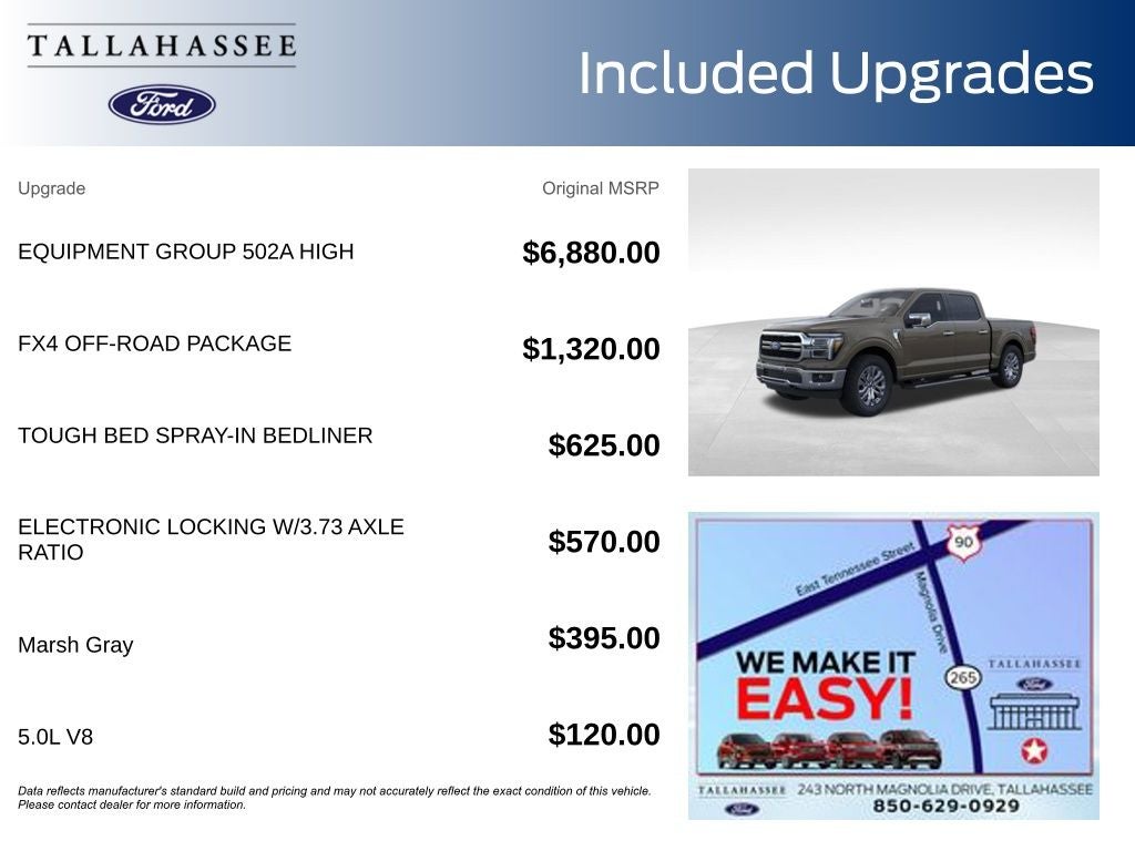 2026 Ford F-150 Lariat