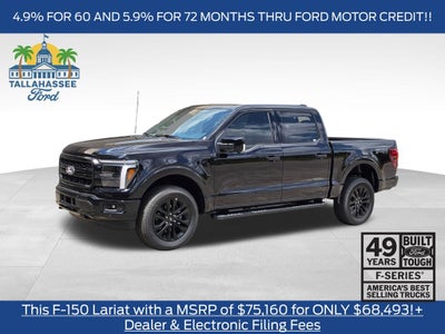2026 Ford F-150 Lariat
