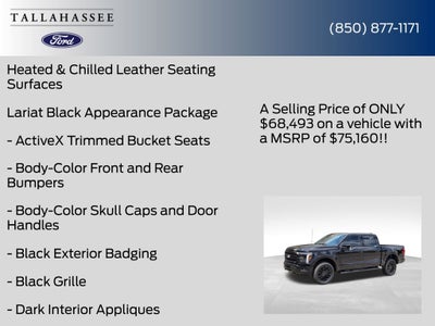 2026 Ford F-150 Lariat