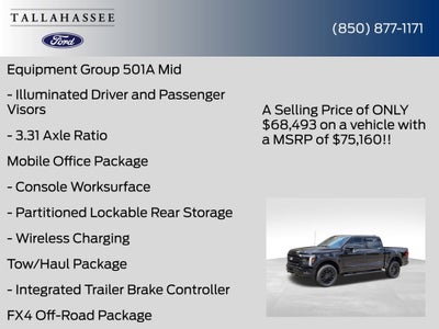 2026 Ford F-150 Lariat