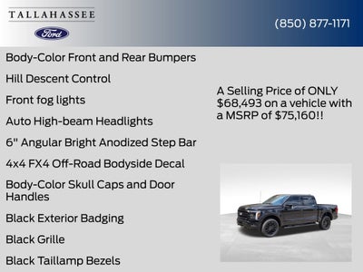 2026 Ford F-150 Lariat