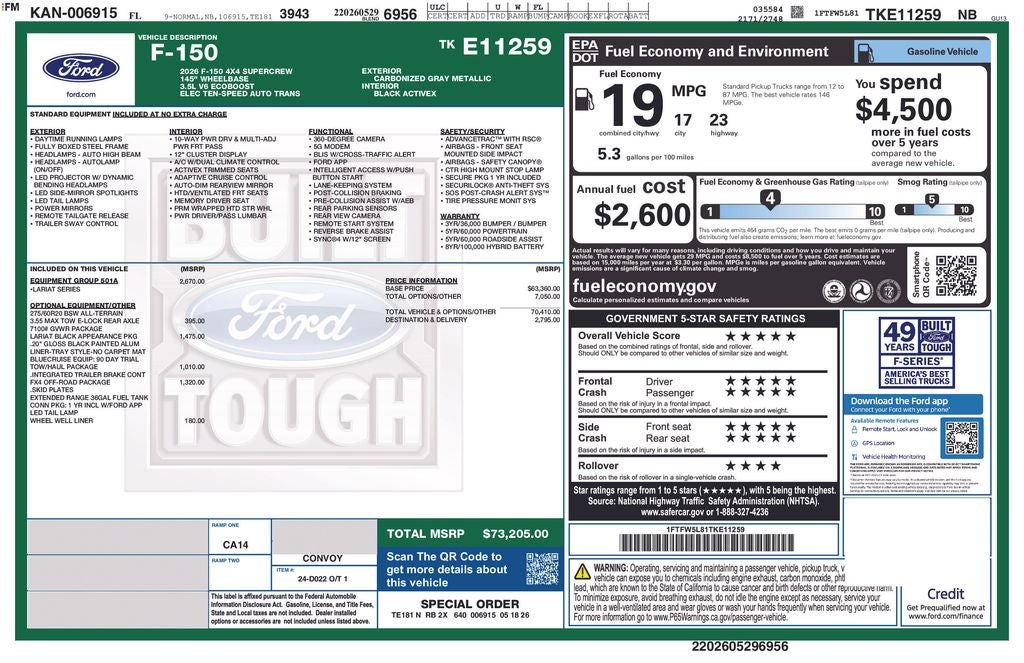 2026 Ford F-150 Lariat