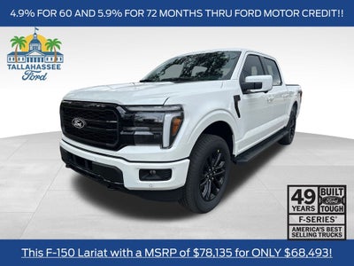 2026 Ford F-150 Lariat