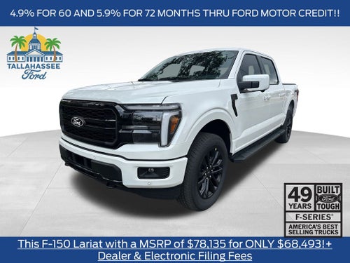 2026 Ford F-150 Lariat