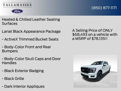 2026 Ford F-150 Lariat