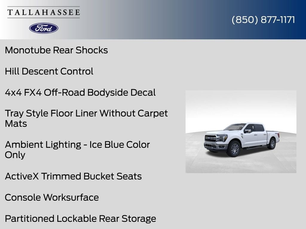 2026 Ford F-150 Lariat