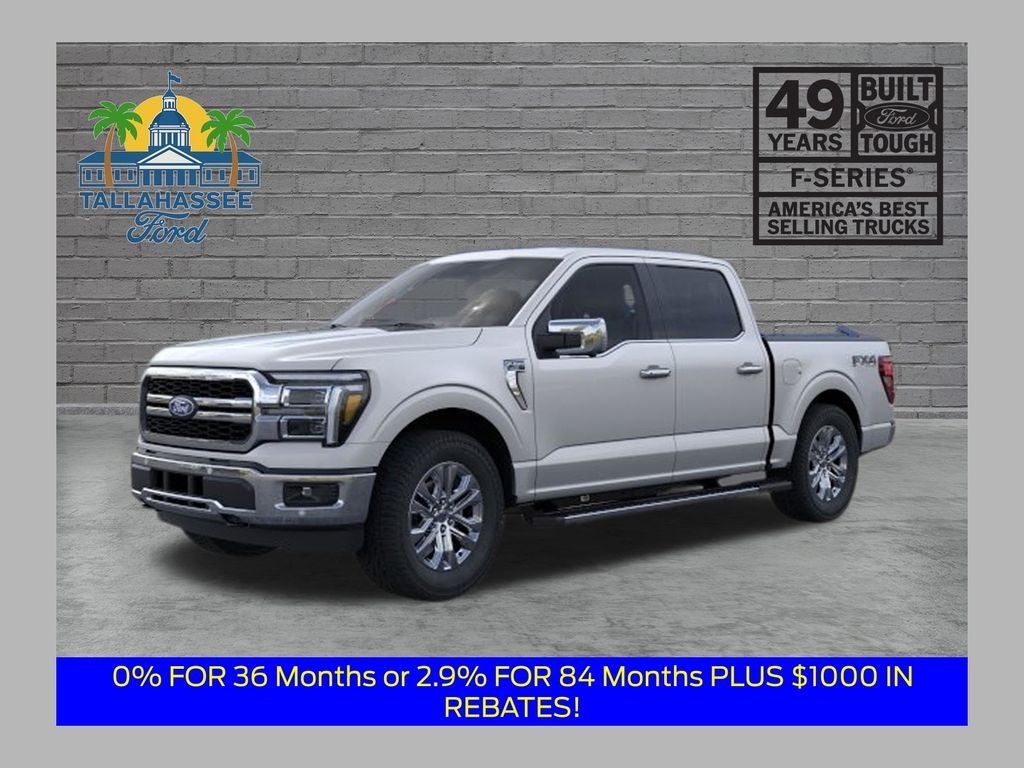 2026 Ford F-150 Lariat