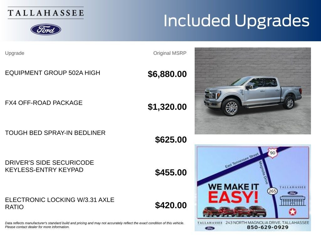 2026 Ford F-150 Lariat