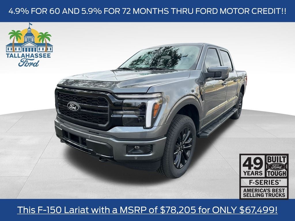 2026 Ford F-150 Lariat