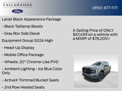 2026 Ford F-150 Lariat