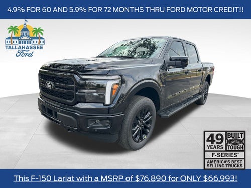 2026 Ford F-150 Lariat