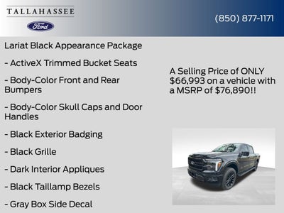 2026 Ford F-150 Lariat